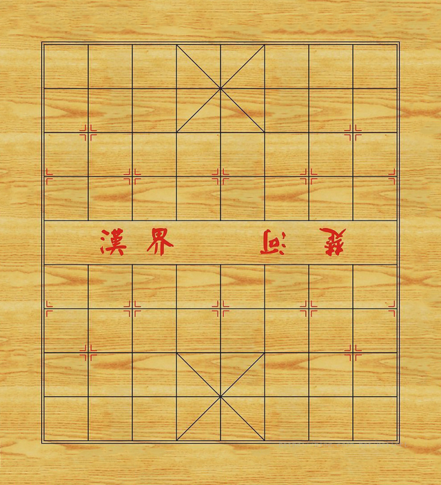 棋盘